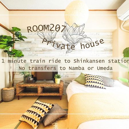 Rose Heights -Vacation Rental- Осака Экстерьер фото